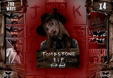 Tiger Rush: заставка автомата